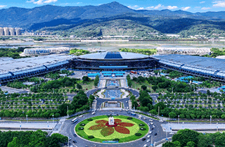 第六屆數字中國建設峰會